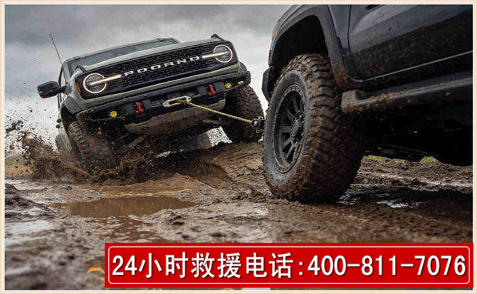 谯城长春汽车道路救援公司2026年7月备战台风巴威全面落实救援前置准备工作