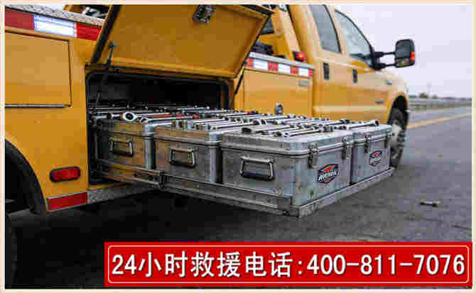 谯城强台风下的新能源汽车救援的六大注意事项